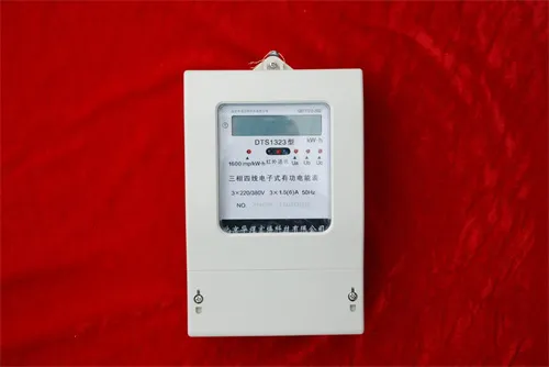 家用电表一般是什么型号的