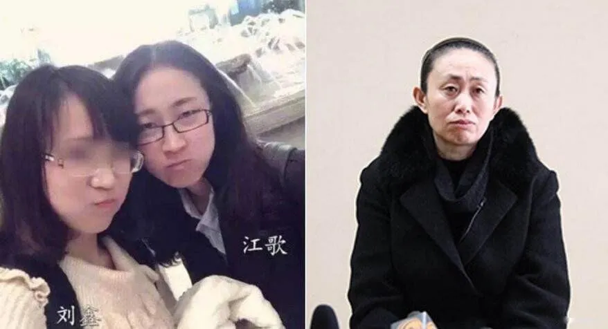 江歌事件全过程简介