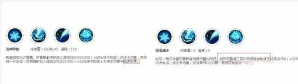LOL中的软控是什么？它和硬控有什么区别?