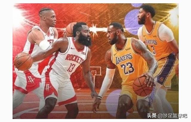 火箭G3输给湖人真正原因是什么？