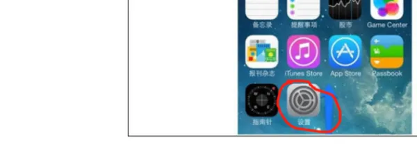 手机内存卡怎样格式化