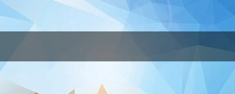 什么才是深藏不漏？