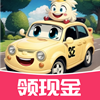 奔跑小汽车免费
