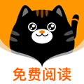 七喵小说免费阅读V.1.1.0