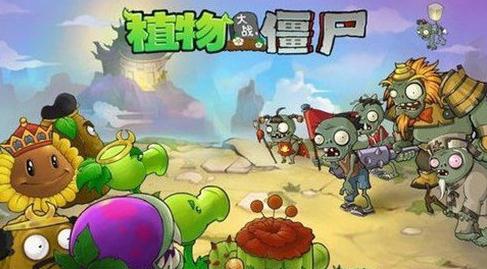 pvz毁灭菇爆炸范围多大？