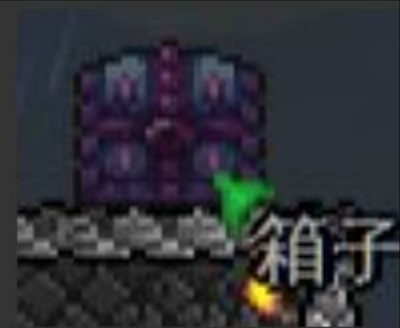 泰拉瑞亚光明钥匙有什么用？