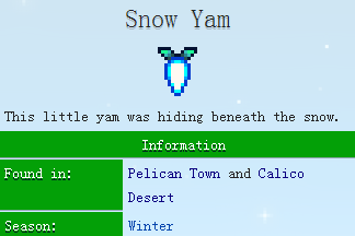 星露谷物语雪山药去哪里找？