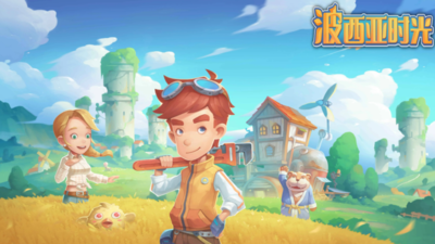 波西亚时光养殖数据芯片有什么用?