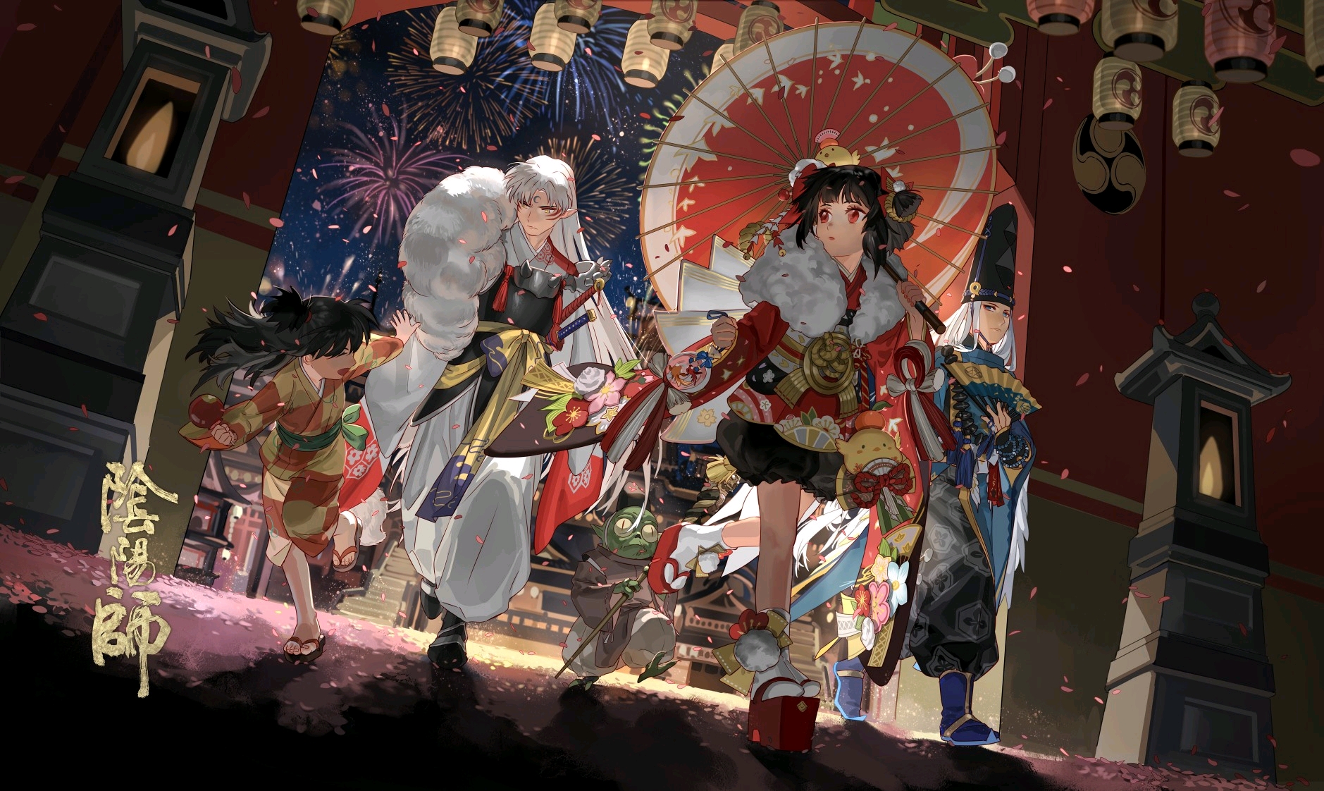 阴阳师妖气封印在哪里打？