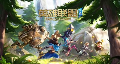 英雄联盟mvp怎么判定的？