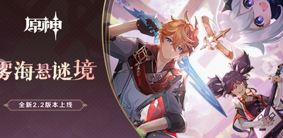 原神重云用什么武器？