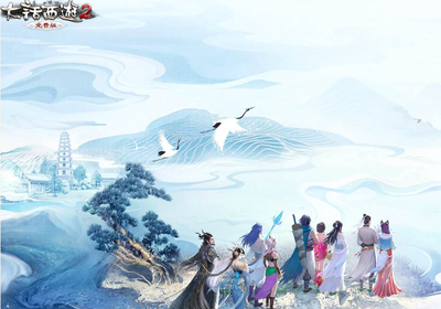 大话2转142五开怎么挣钱？
