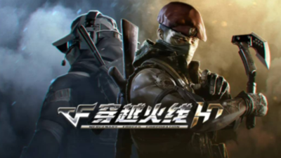 cfhd闪退是什么原因？