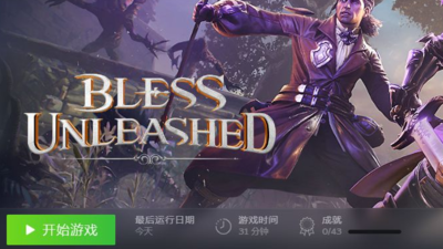 神佑释放兑换码在哪？