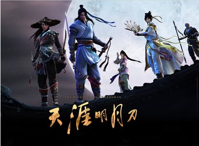 天刀手游称号边框怎么弄？