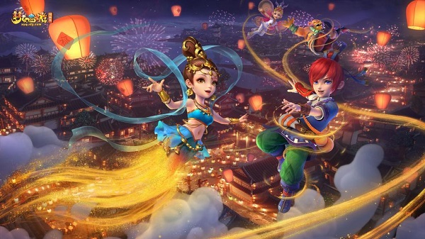 梦幻西游145级打图号要飞升吗？