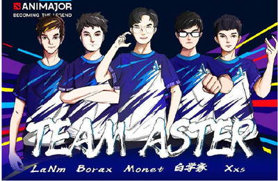 dota2茶队是中国队吗？