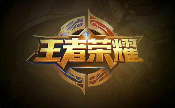 王者已拥有英雄怎么送好友？