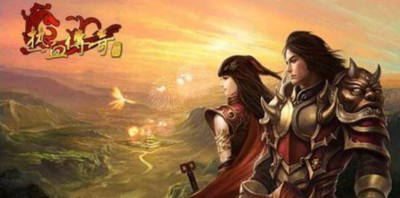 热血传奇七级骷髅相当于几级狗？