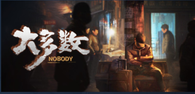 大多数steam能联机吗？