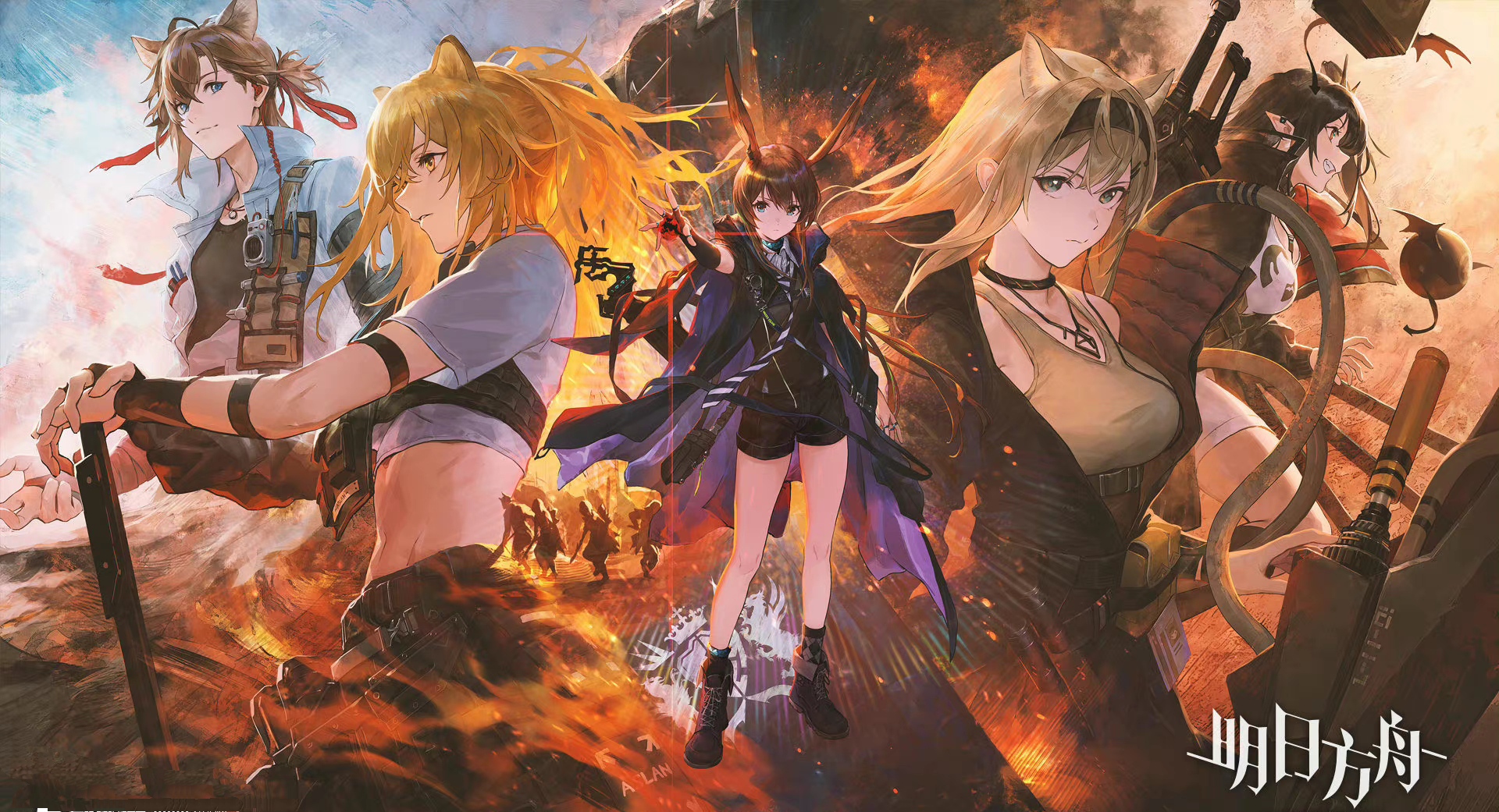 明日方舟648给多少源石？