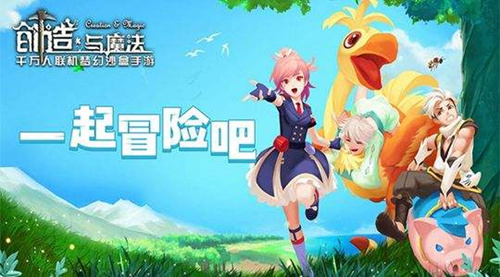 创魔洛神奶冻怎么做？