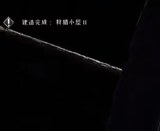 中世纪王朝怎么晒干肉？