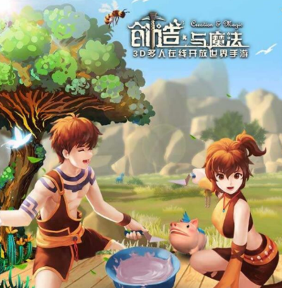 创造与魔法可6熊资质多少？