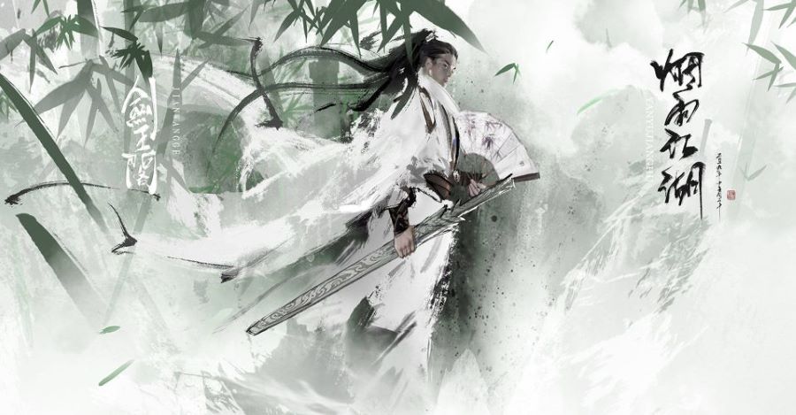 烟雨江湖血剑任务怎么做？