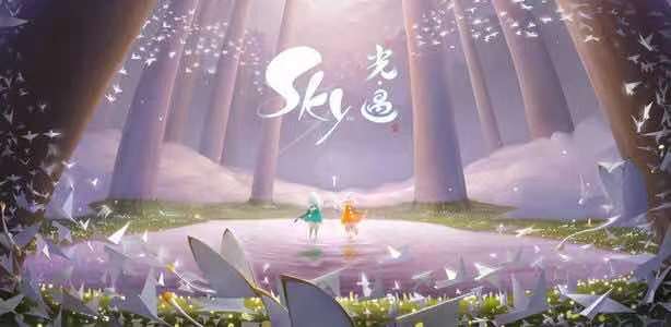 光遇梦想季季节爱心怎么兑换？