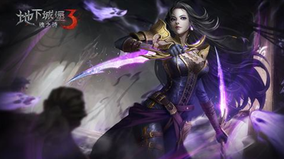 地下城堡3四柱怎么打？