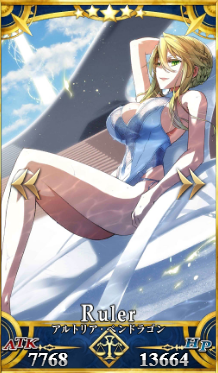 fgo阿尔托莉雅ruler？