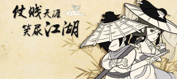 暴走英雄坛太极门发展路线是什么？