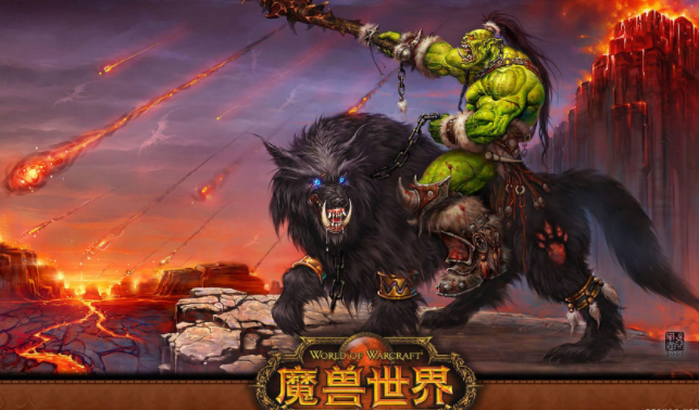 魔兽世界克鲁芬的项链任务怎么接？