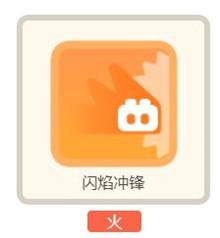 宝可梦大探险技能推荐攻略 宝可梦大探险技能排行榜