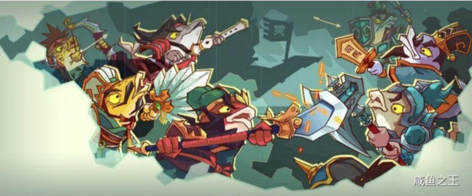咸鱼之王珍珠怎么获得？