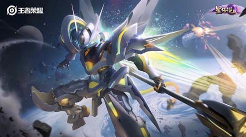 王者紫星币怎么获得？