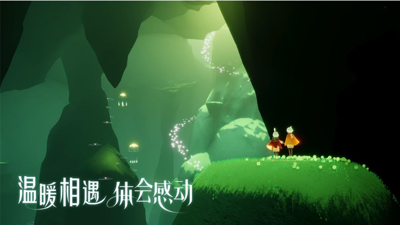 光遇怎么查自己漏哪个光翼？