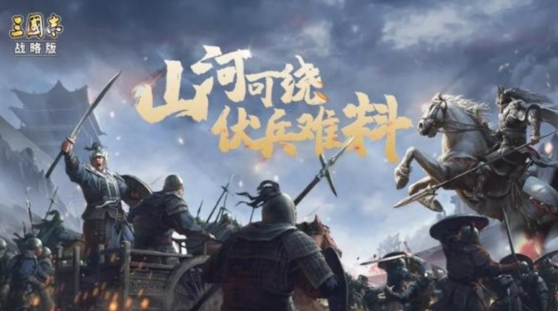 三国志战略版勇者得前给谁用最好？