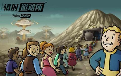 辐射：避难所举重房要不要合并？