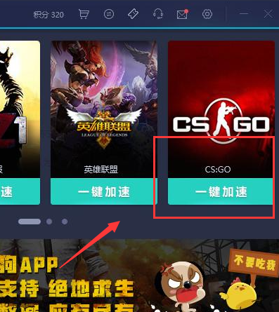 csgo官匹10分钟匹不到人怎么办？