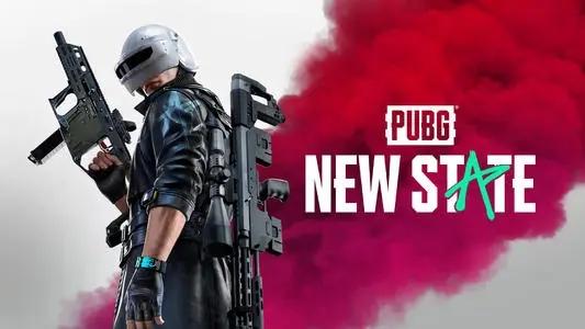 PUBG: NEW STATE什么时候正式上线？