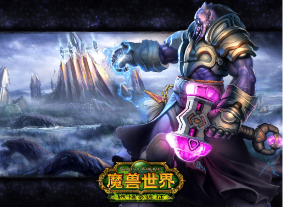 魔兽世界tbc7级闪电吐息哪里学？