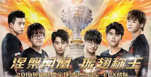 英雄联盟s9在哪里举办？