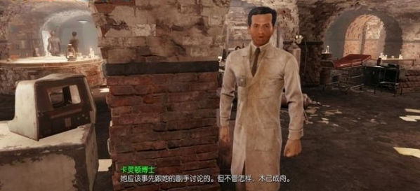 如何完成铁路任务-停电后的波士顿?