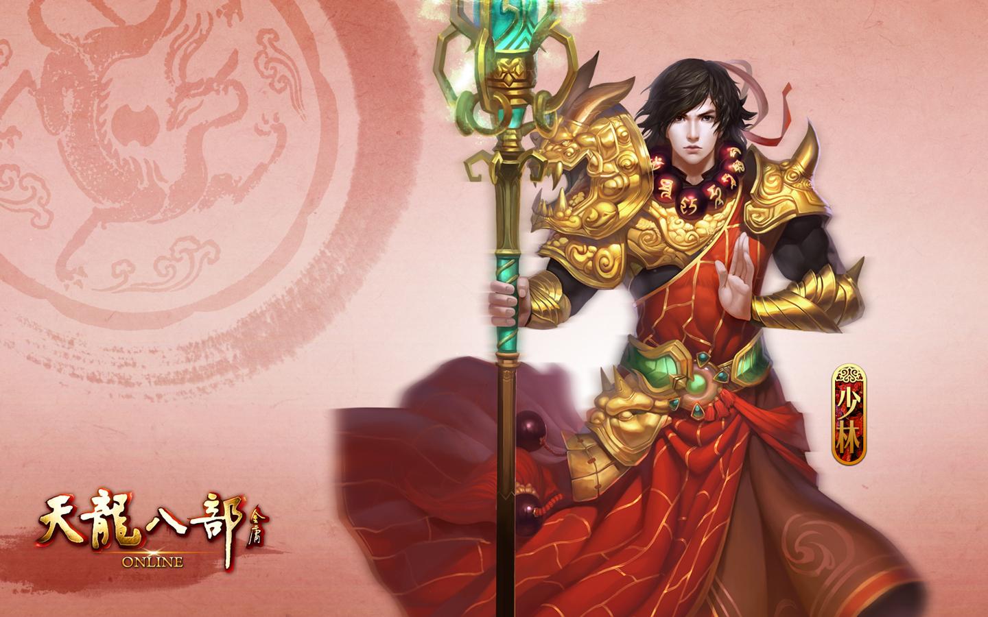 天龙八部全服装备评分排行榜都有哪些？