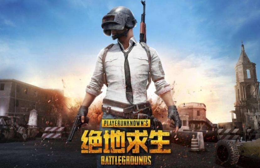 绝地求生可以改性别吗？
