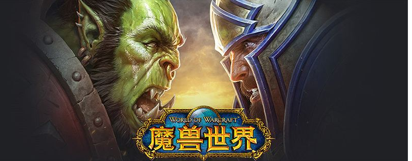 魔兽世界马库斯是什么梗？