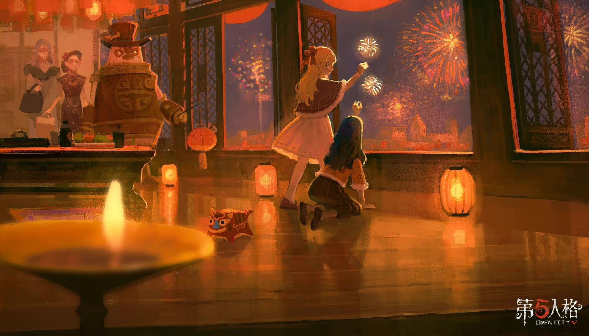 第五人格四周年庆是什么时候？