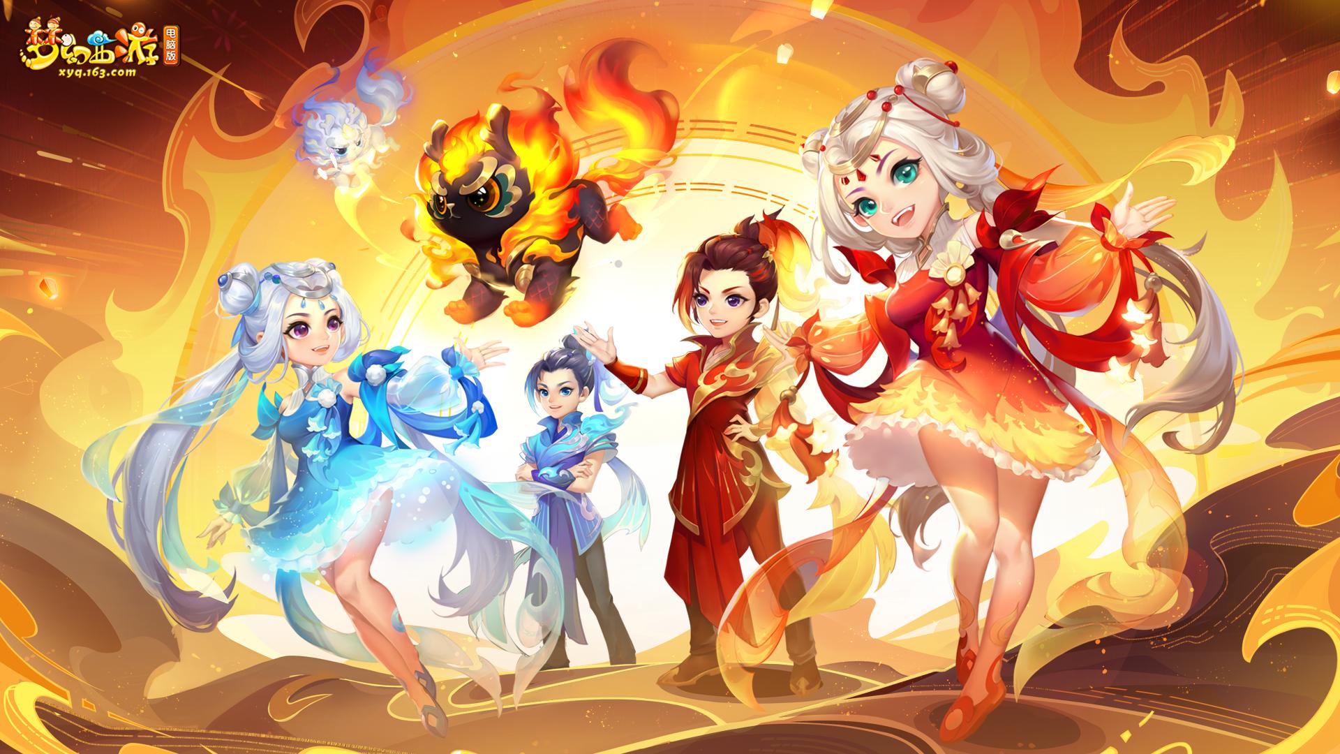 梦幻西游无底洞大改还能五开吗？